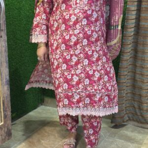 Gulbahar Rouge